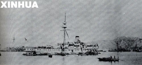 1894年，中日甲午战争爆发，第二年清政府战败，日本取得了明治维新以来首次大规模对外扩张的胜利。这是当时日本联合舰队的旗舰“松岛”号。 新华社发