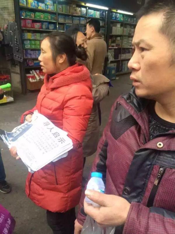 重庆女生宜宾失联 最后影像独自一人消失没有男友失踪成迷