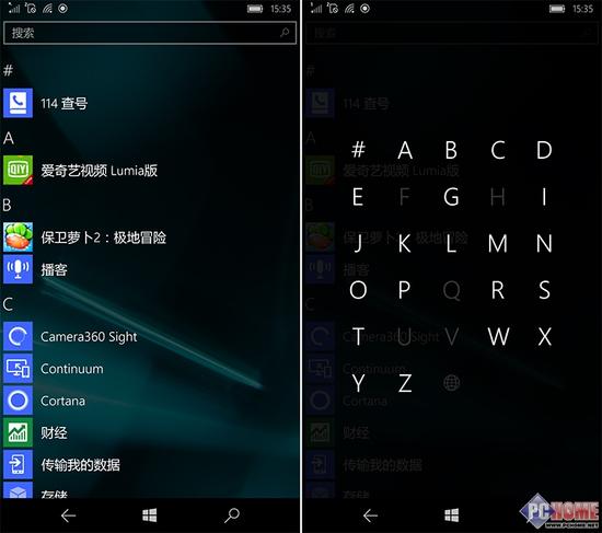 最强Win10旗舰 微软Lumia 950 XL评测