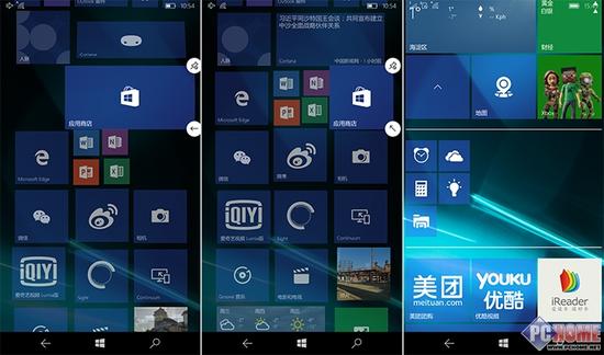 最强Win10旗舰 微软Lumia 950 XL评测