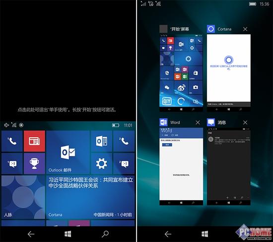 最强Win10旗舰 微软Lumia 950 XL评测