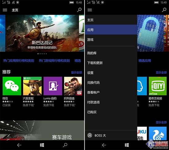 最强Win10旗舰 微软Lumia 950 XL评测