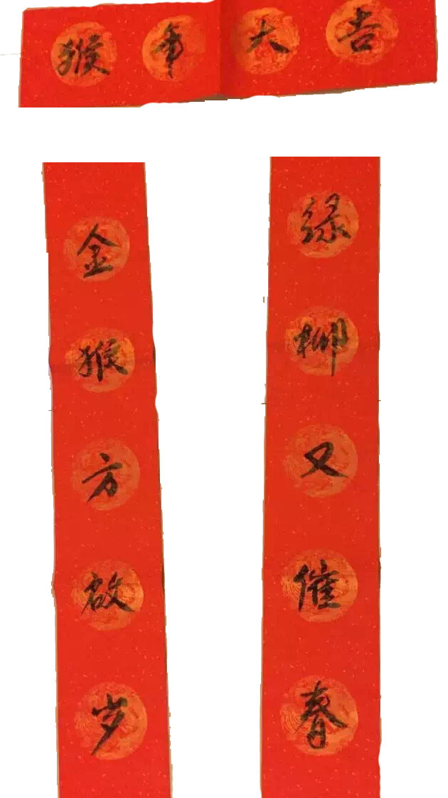 灯市口