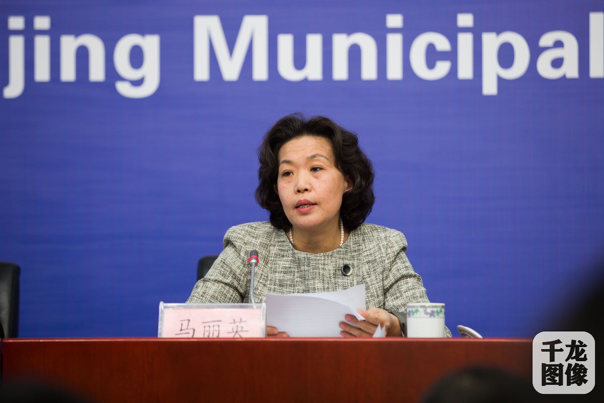 北京市农业局新闻发言人、副局长马丽英发言
