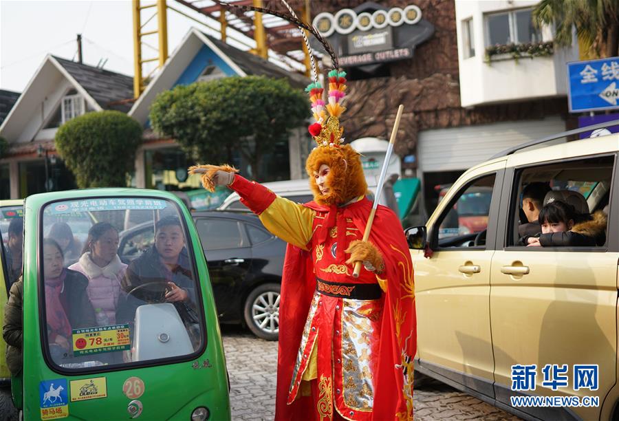 CHINA-CHONGQING-MONKEY-PATROL (CN)
