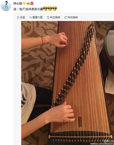 林心如晒健身练古筝照：一天过得真充实(图)