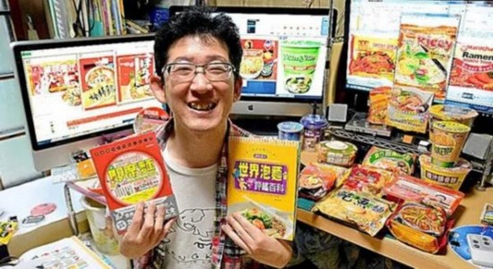 日本男子20年吃遍5600种泡面 出书成专家(组图)