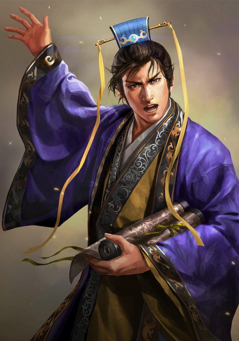 经典系列游戏《三国志13》男武将头像立绘高清图【78】