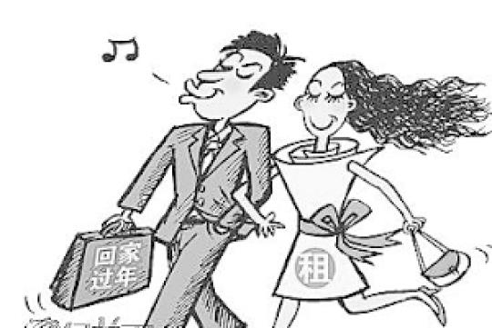 资料图 来源：北京晨报