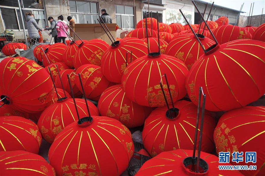 #（社会）（3）年关到灯笼俏