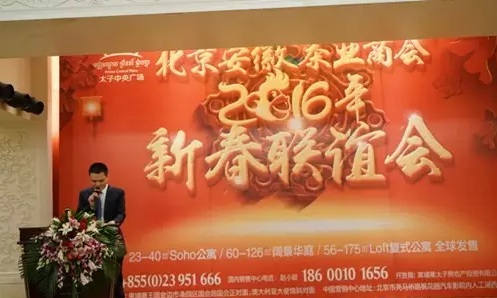 qlzxl16020412501234