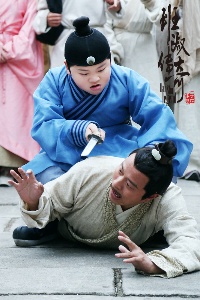 小皇帝
