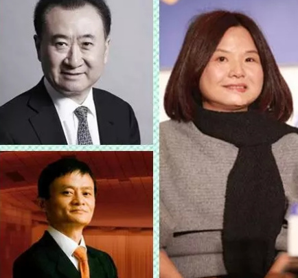 富豪捐款榜单受关注 马云王健林为富不仁？