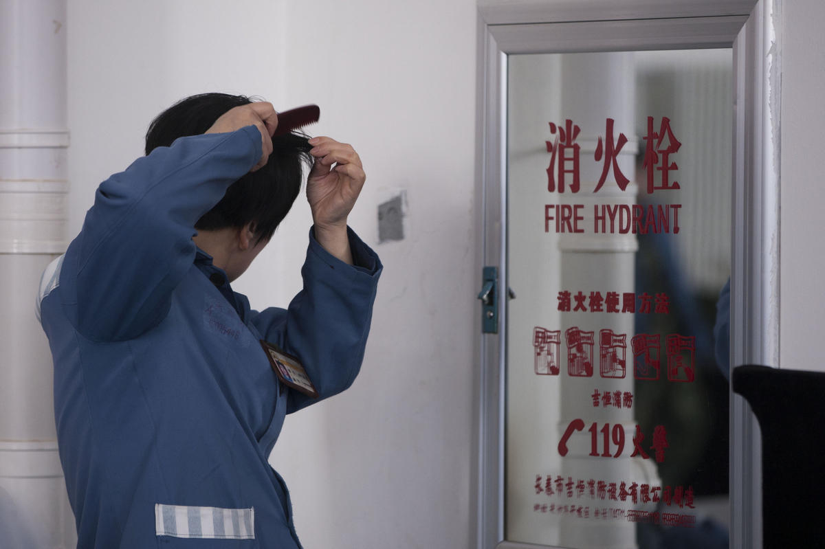 吉林女子监狱办春晚 DIY走秀展婀娜身姿