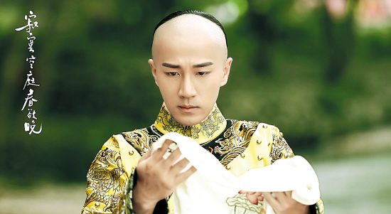 《寂寞空庭春欲晚》开播 郑爽演技获赞-千龙网