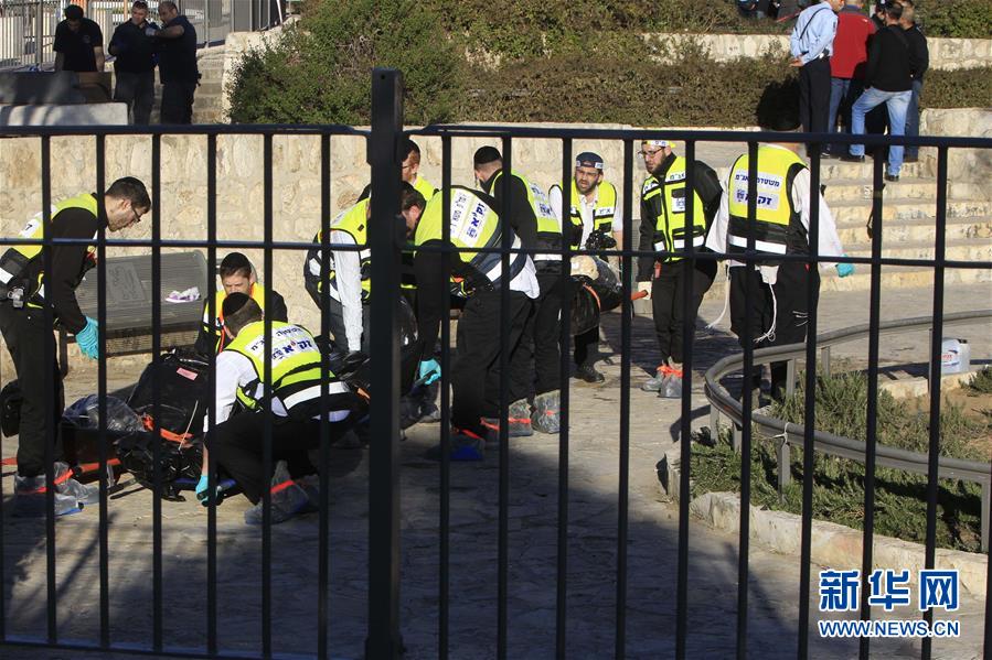 （国际）（2）耶路撒冷发生袭击事件致4死2伤 