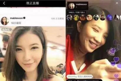 网红真实照片曝光令人大跌眼镜 男网友纷纷心碎