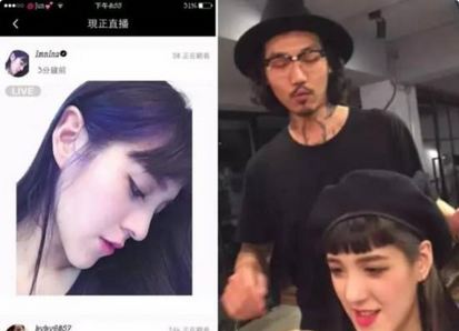 网红真实照片曝光令人大跌眼镜 男网友纷纷心碎