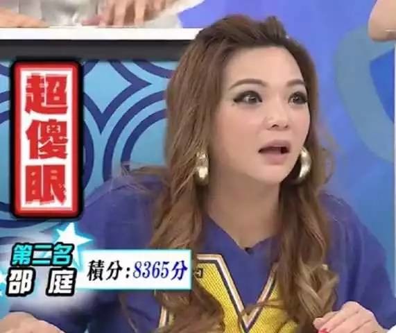 这些年青岛宝宝被骗的压岁钱，直戳笑点与泪点！