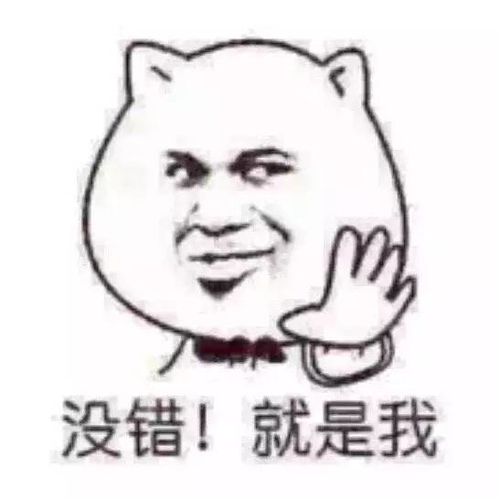 这些年青岛宝宝被骗的压岁钱，直戳笑点与泪点！