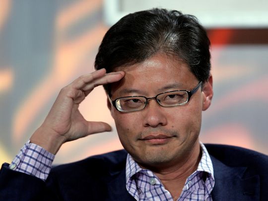 细数那些让雅虎走到今天的高管们