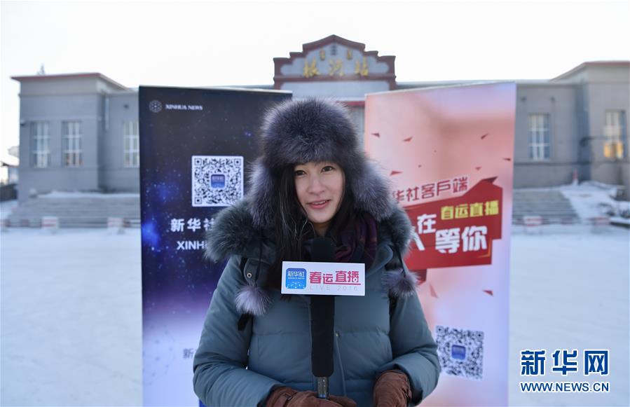 （新春走基层·图文互动）（1）把新闻写在大地上——广大编辑记者踊跃赴基层采访