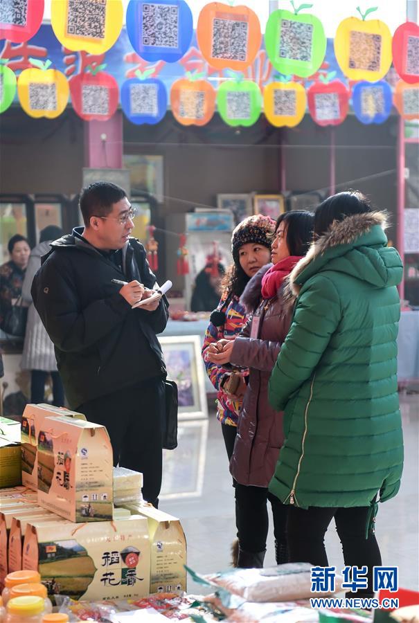 （新春走基层·图文互动）（5）把新闻写在大地上——广大编辑记者踊跃赴基层采访