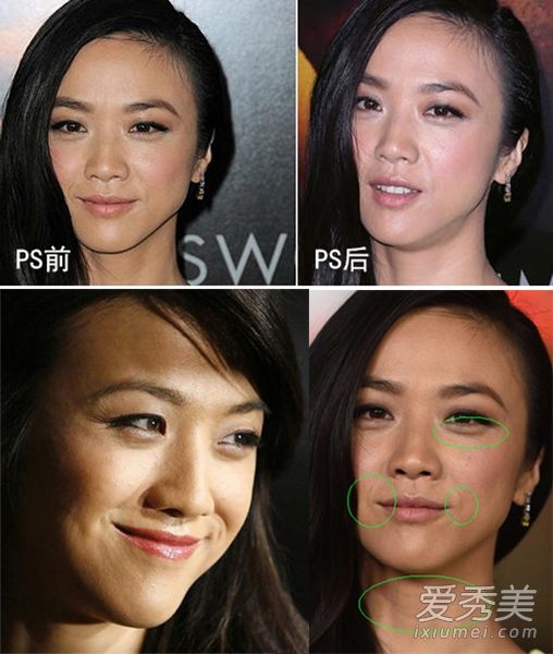 女神完美童颜都是骗人的 刘晓庆林青霞赵薇李嘉欣