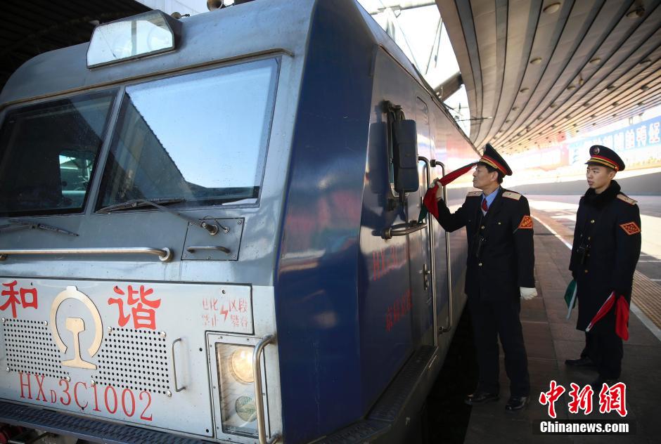 【图刊】老李的最后一班春运岗