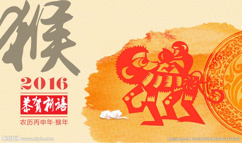 kjcq201501200105-18a