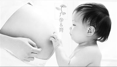 兰州晨报讯（记者梁峡林 实习生刘苗苗）省政府法制办等单位拟订了《甘肃省人口与计划生育条例（修正草案）》日前通过甘肃法制信息网面向社会征求意见，您若有好的建议请在2月29日前，邮寄信函至：兰州市中央广场1号，省政府法制办行政法规处，邮政编码：730030 或发送电子邮件至：xz4609567@sina.com。