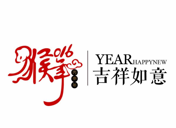 kjcq201501200105-19