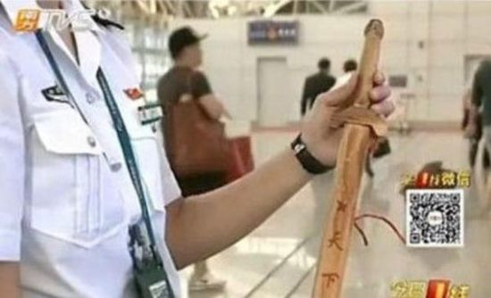 点击图片进入下一页