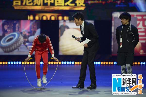 《吉尼斯中国之夜》开播 大年初一"惊喜"相逢-千龙网·中国首都网