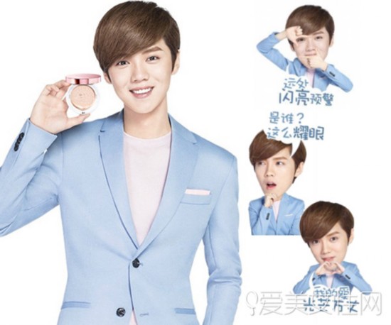 鹿晗等高颜值男神占领女妆广告市场 只怪他们皮肤比女人好-千龙网·中国首都网