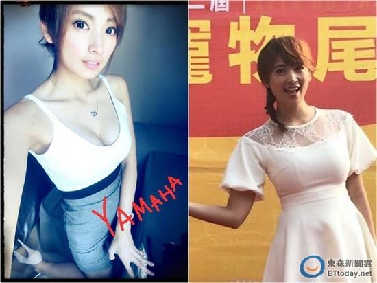女星上围缩水变小男孩网友惊讶 拥有32E的傲人胸围离奇消失了!