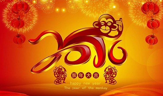 猴年到笑哈哈 2016猴年春节短信微信祝福语精选