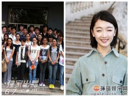 林志玲唐嫣林依晨 曝众女星毕业照背后的真相