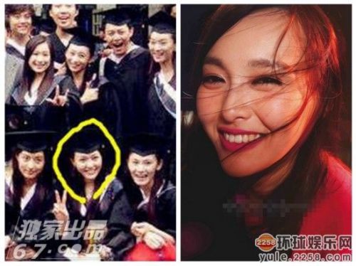 林志玲唐嫣林依晨 曝众女星毕业照背后的真相