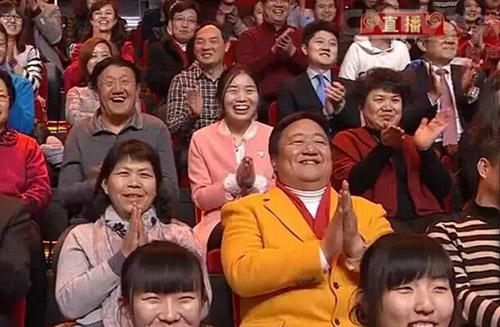 春晚笑脸哥