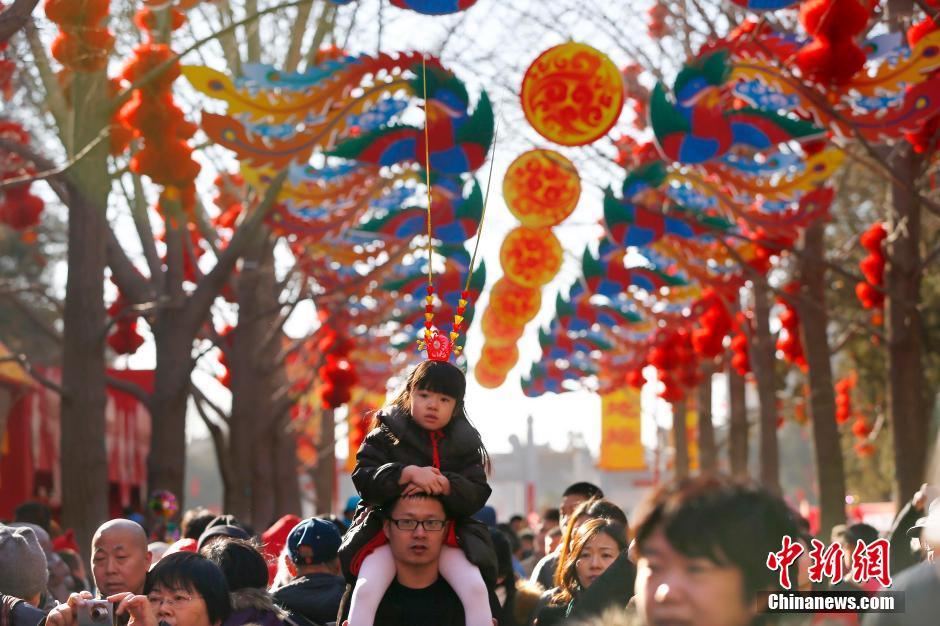 北京地坛庙会开锣迎新春