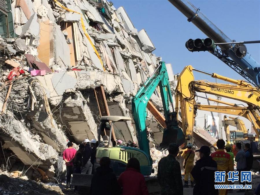 #（高雄地震）（3）搜救紧张继续 遇难人数升至38人