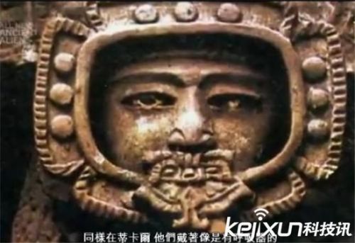 不明飞行物上现外星男婴 外星人存在不容置疑