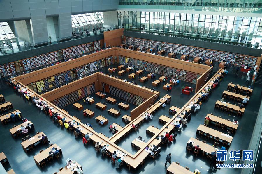 #（社会）（1）图书馆里过大年