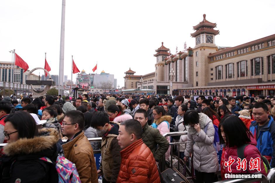 北京迎来返程客流高峰