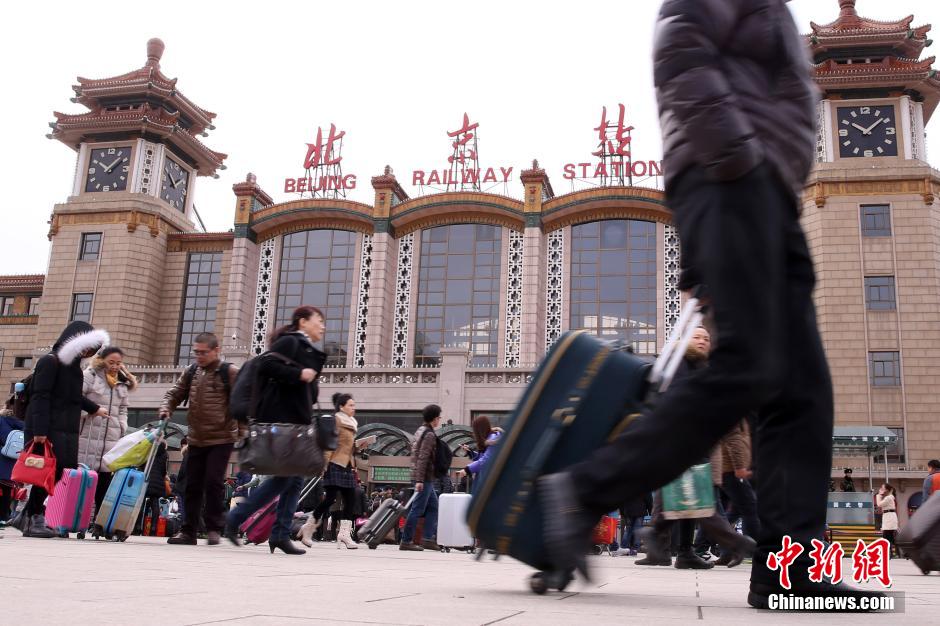 北京迎来返程客流高峰