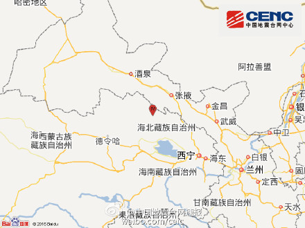 青海海北州祁连县发生2.6级地震震源深度10千米