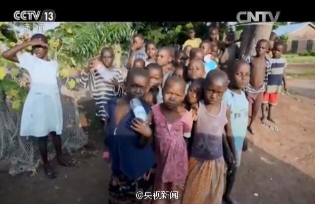 北京女孩嫁给非洲农村小伙 有十几个婆婆
