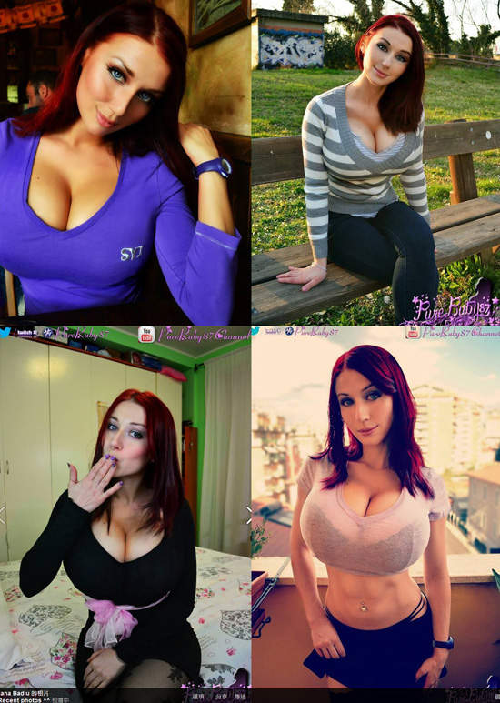 全球最胸女主播网络走红 逆天巨乳身材惹争议