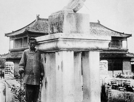 揭密清代太监净身全过程